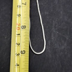 Cape Cod Style Necklace .925 Sterling Tube & Ball On A 18in Snake Chain Vintage