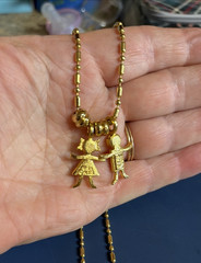 Vintage K.I.S. USA Boy Girl Charms Gold Tone Beaded Chain Necklace 30″L
