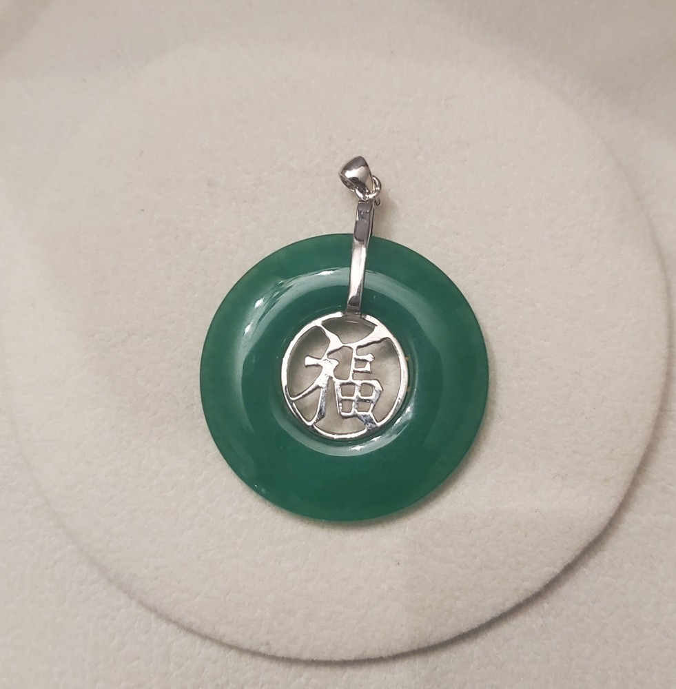 Vintage Chinese Jade Pendant on Sterling Silver