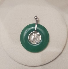 Vintage Chinese Jade Pendant on Sterling Silver