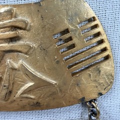 Vintage Castlecliff Necklace Bib Style Brutalist Gold Tone Statement Pendant 16″