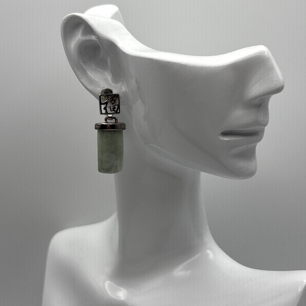 Vintage Asian 925 Sterling Silver Jade Dangle Post Earrings “FU” Good Luck