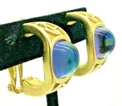 Givenchy Couture Earrings Iridescent Peacock Glass Bamboo Gold Tone Vintage Rare
