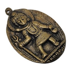 Lord Shiva Brass Pendant