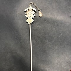 Antique Silver Plated Hairpin Inlaid Red Bead Qianlong Mark Vintage Chinese