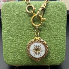 Vintage 12k Gold Filled Pocket Watch Fancy Link Chain FOB,Swivel Dog Clip, Czech