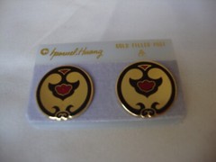 VINTAGE SAMUEL HUANG DESIGNER CLOISONNE RETRO MOD RED & BLACK STUD EARRINGS