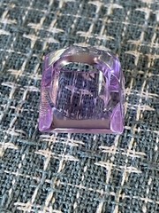 VTG Kitsch Light Purple Clear Striped Lucite Acrylic Plastic Resin Ring