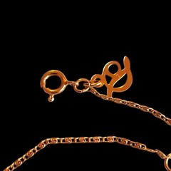 Vintage Designer Dancraft GF Gold Filled Snail Chain Bracelet Or Anklet 8.5in