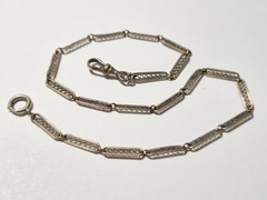 Signed AWC 12k Gold Fill Ornate Scroll Pocketwatch Chain Antique Vtg, No Fob