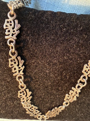 VINTAGE STERLING 9.5″ long CHINESE GOOD LUCK SYMBOL BRAC reserved for OSWC