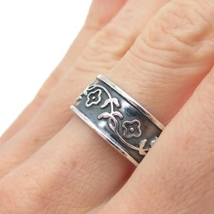 925 Sterling Silver Vintage Mexico Flower Oxidized Band Ring Size 11.25