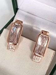 Vintage 1990-s 14 Ct Rolled Gold Zircons Earrings-Hallmarked 585 RG
